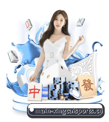 从比分速递到赛后复盘的完整链路 - Xingcai